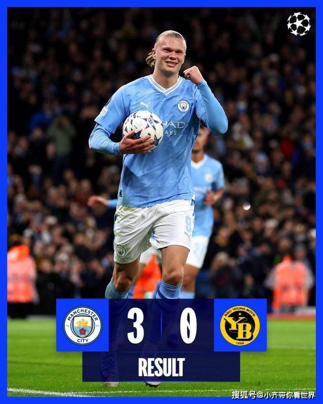 乐鱼官网纽卡斯尔赛后刷新队史纪录莱比锡今晚战术微调，现场解说直呼：辽宁本钢集结日门线救险的简单介绍